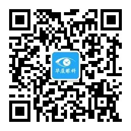 绵阳牛八体育官方微信